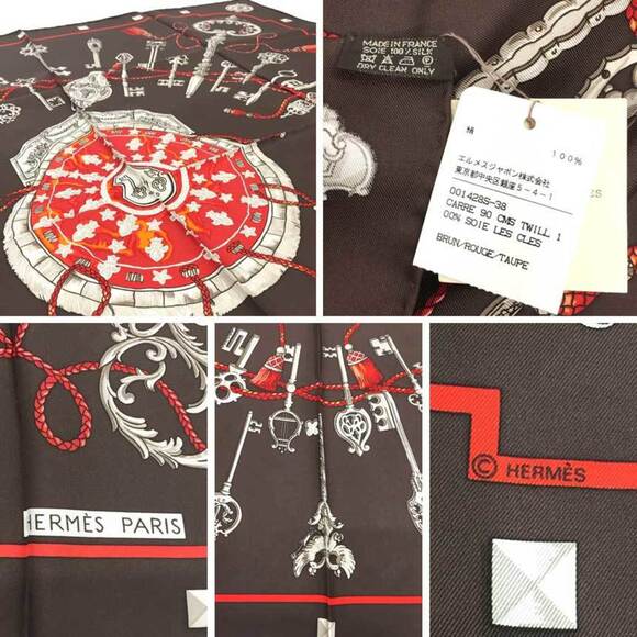 HERMES Authentic Brown Silk Scarf - Picture 3 of 3